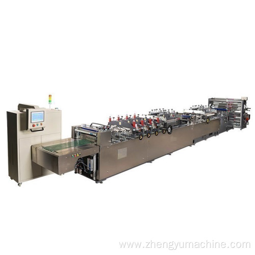automatic center seal bag making machine
